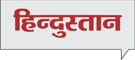 Hindustan Media