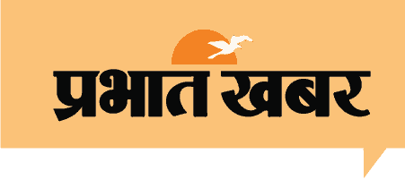 Prabhat Khabar Media