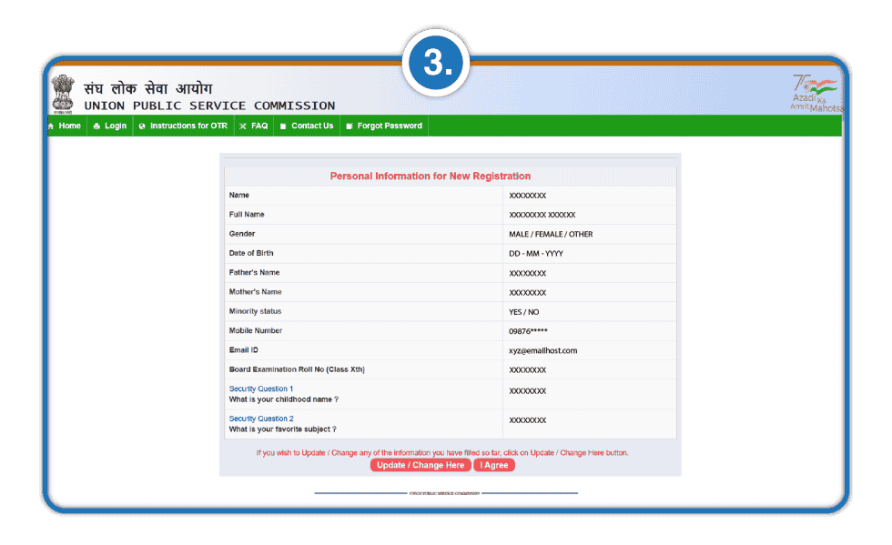 UPSC 2023 Application Form, Apply Online and Admit Card