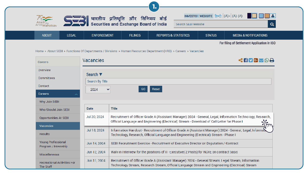 SEBI Admit Card Steps-01 (1) Step 1 - download SEBI Grade A Admit Card