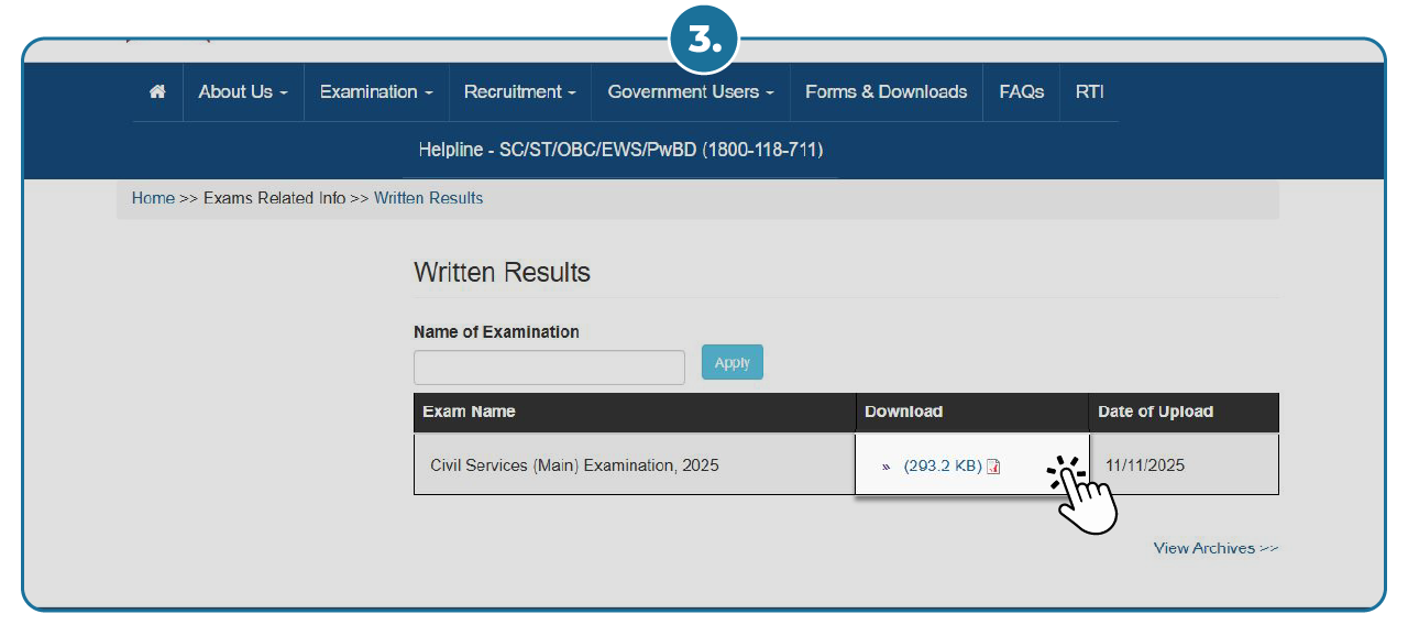 Steps to Download RBI Grade B Result - Step 03 Step 4 to Download UPSC 2022 Mains Result