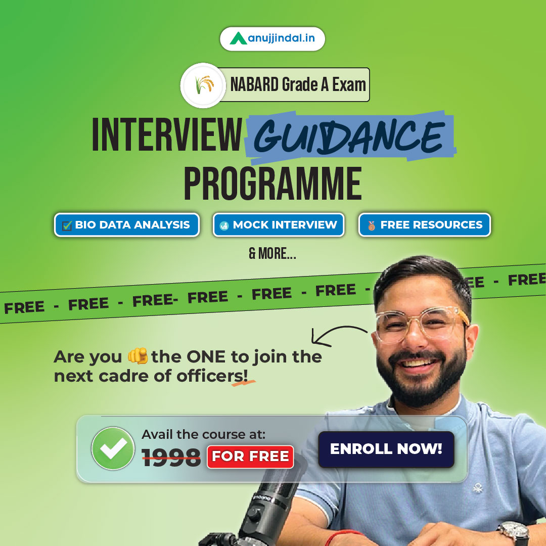 NABARD INTERVIW GUIDENCE Programme Mobile Banner