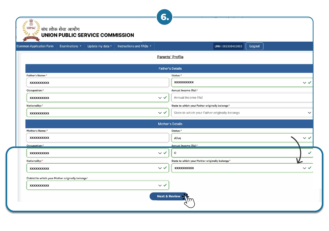 Step 9 - Apply Online for UPSC 2023