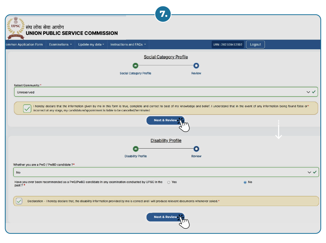 Step 10 - Apply Online for UPSC 2023
