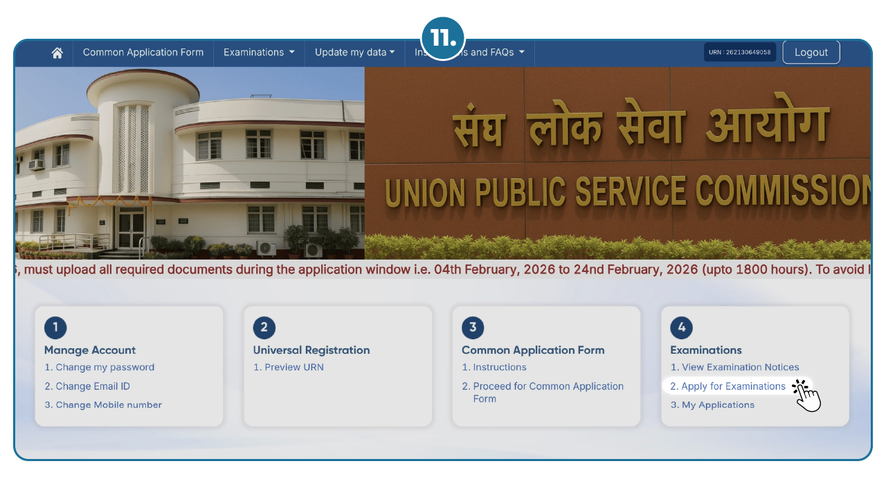 Step 10 - Apply Online for UPSC 2023