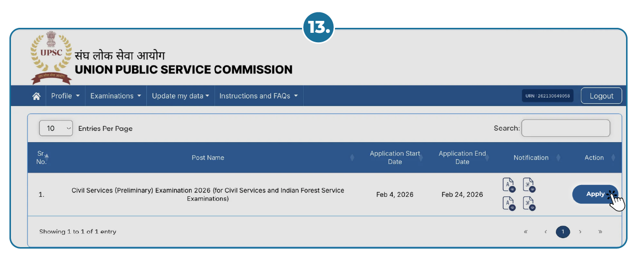Step 10 - Apply Online for UPSC 2023