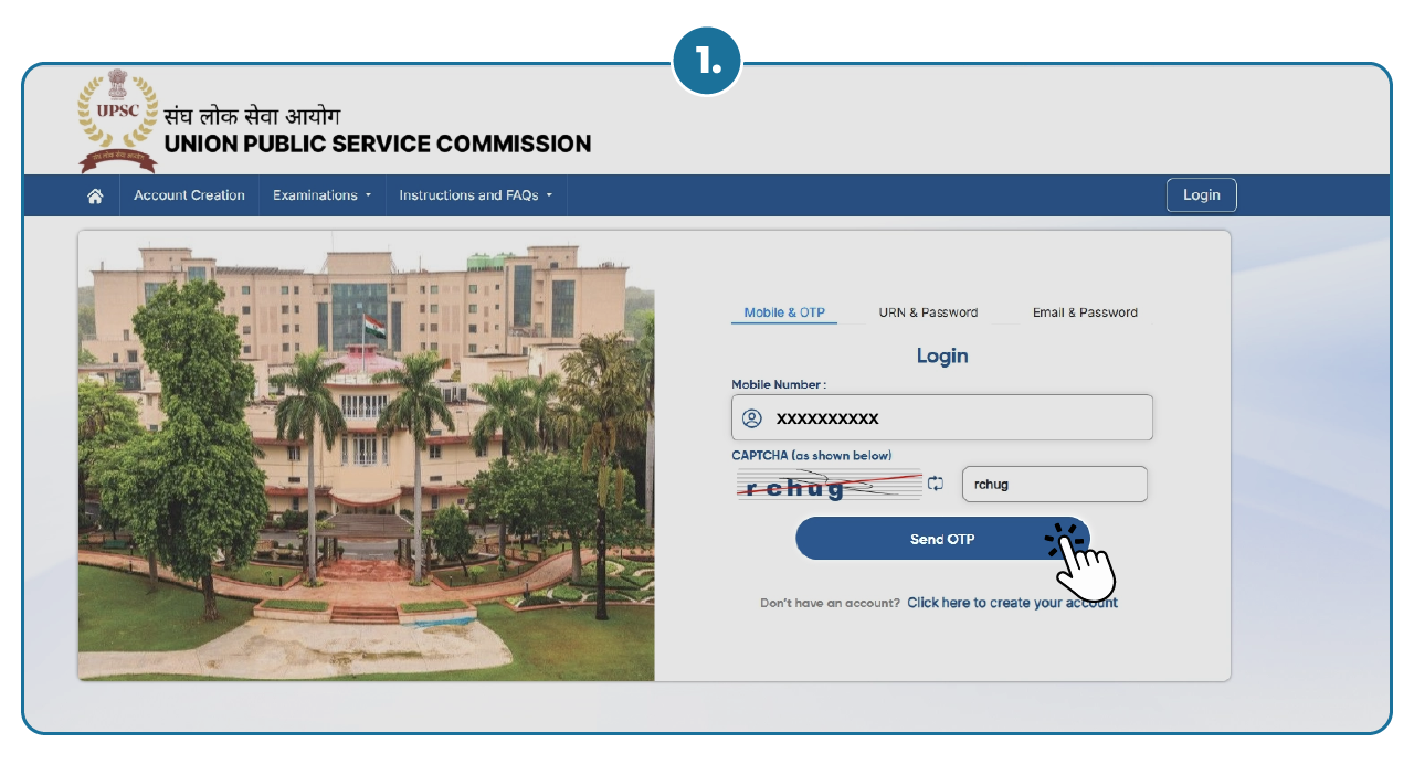 Step 5 - Apply Online for UPSC 2023
