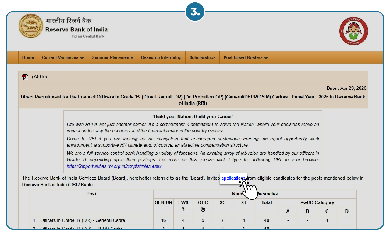 Step 1 - Fill RBI Grade B Application Form