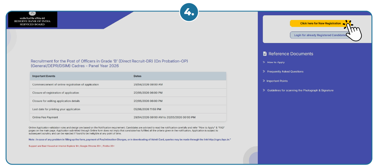 Step 1 - Fill RBI Grade B Application Form