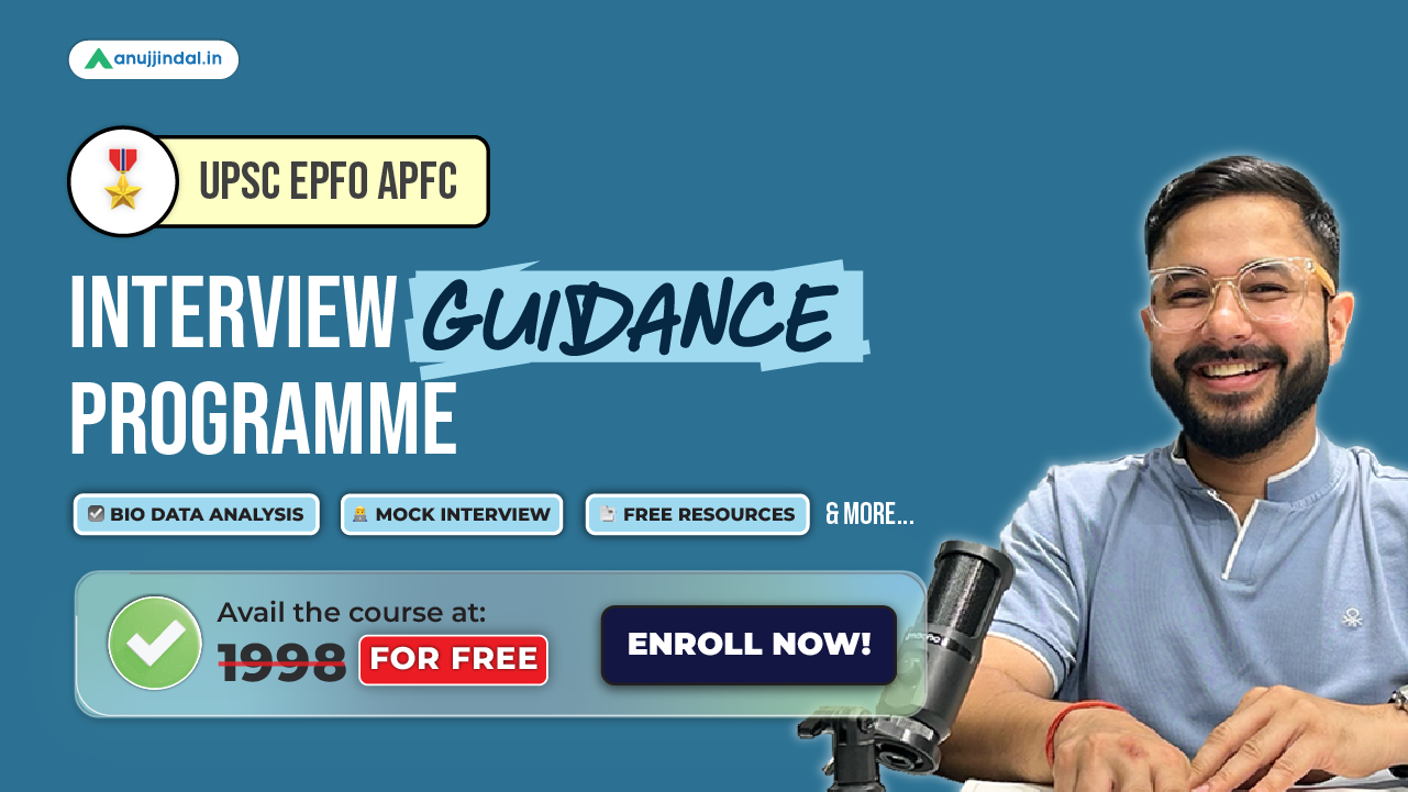 RBI interview guidance_LANDSCAPE