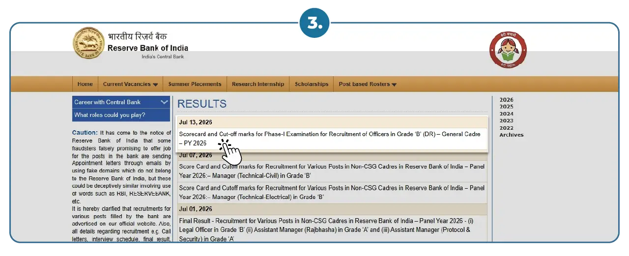 RBI Grade B cutoff check step 3 Step 4 - Check RBI Grade B Phase 2 & Final Cut Offs