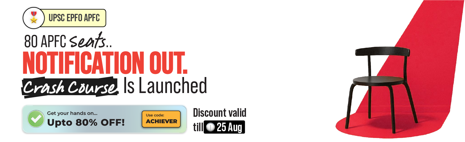 UPSC E-book PYP Banner For Website